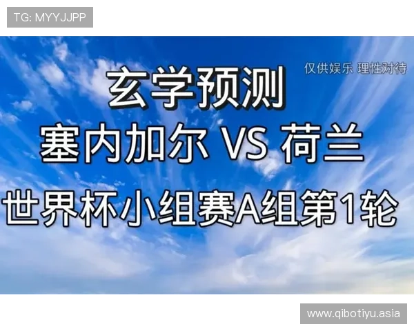 2026年法国对塞内加尔世界杯比赛门票购买流程详解及购票成功经验分享