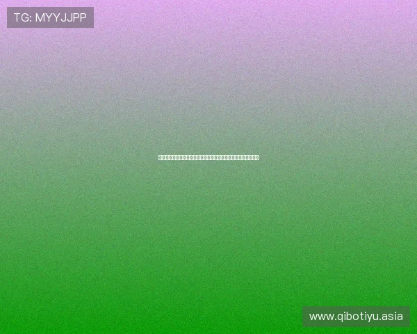 伊朗对新西兰晋级规则最新变化及其对世界杯晋级形势的深度分析 伊朗对新西兰晋级规则最新变化及其对世界杯晋级形势的深度分析